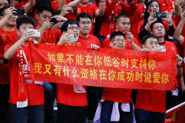 新闻动态赛事资讯图片